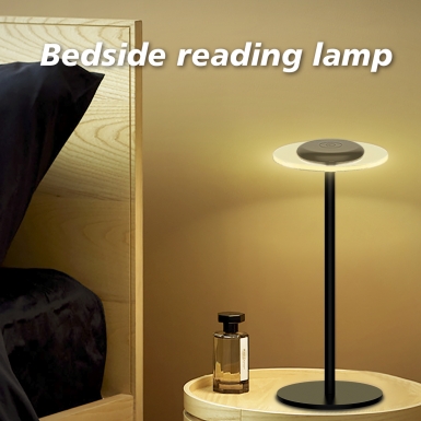 LED室内灯 - HCP032 方形桌面氛围灯